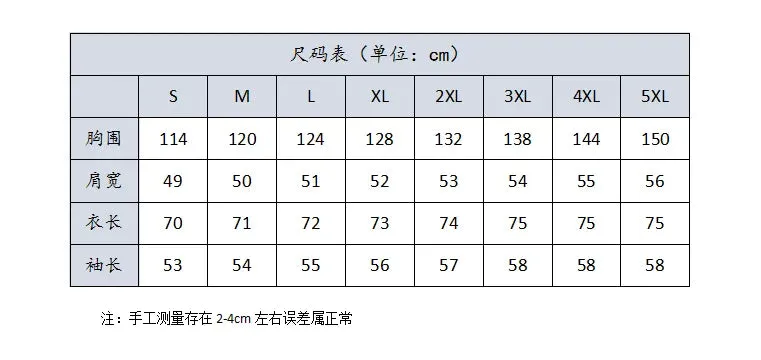 Girlary Women Patchwork Plaid Shirts and Blouses Y2k Vintage Korean Harajuku Fashion 90s Elegant Long Sleeve Polo-Neck Shirt Top Clothes