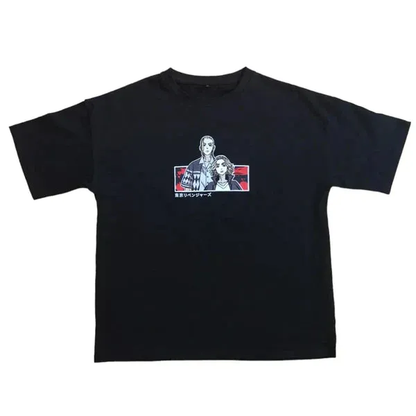 Revenge Tee Anime Embroidered T-Shirt